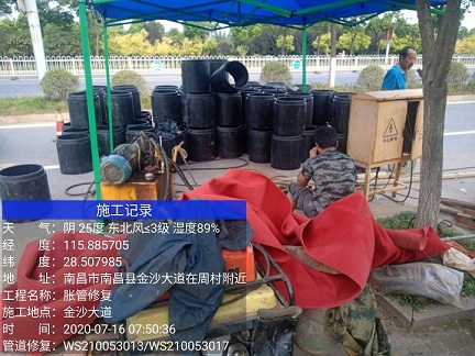 雷山管道短管置换-管道顶管-炜誉市政