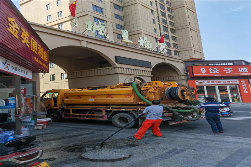 雷山管道清淤的危害性？炜誉市政工程有限公司