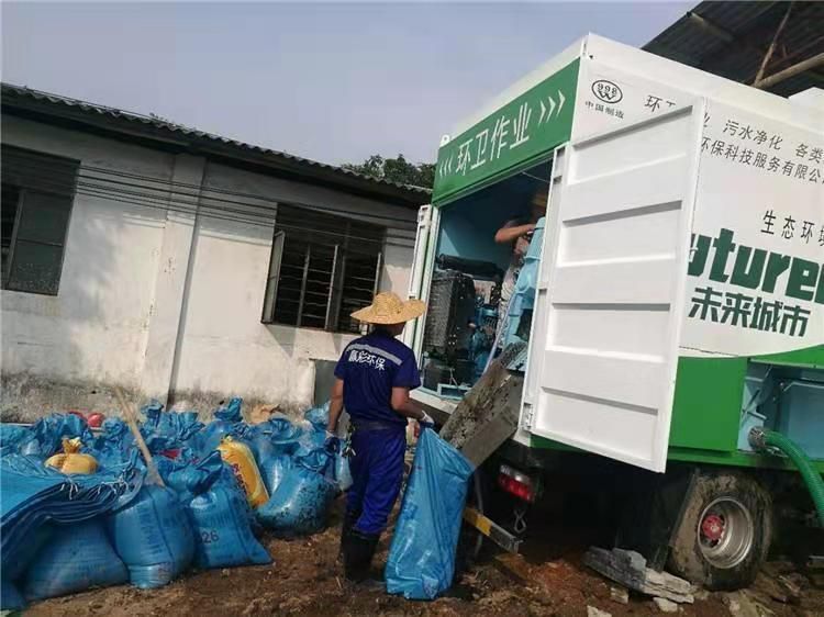 雷山工业污泥压干处理