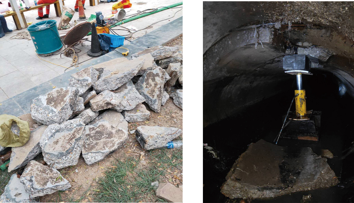 雷山管道预处理