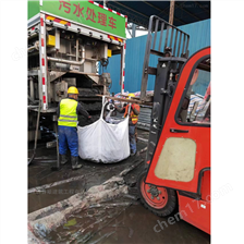 雷山淤泥固化分离服务
